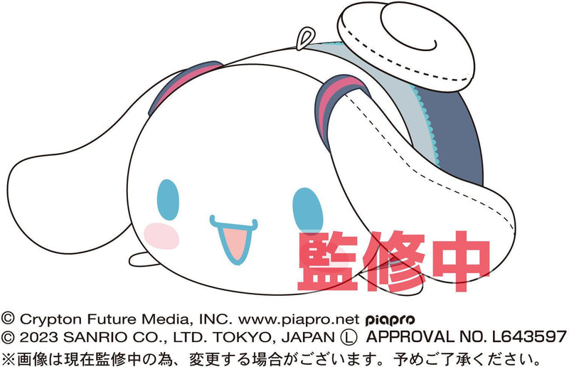 Hatsune Miku x Cinnamoroll: Pote Koro Mascot - POKÉ JEUX