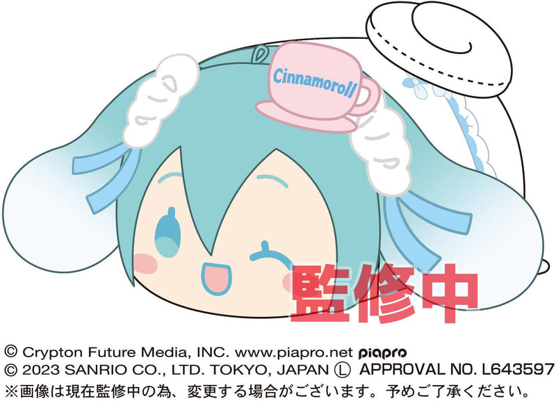 Hatsune Miku x Cinnamoroll: Pote Koro Mascot - POKÉ JEUX