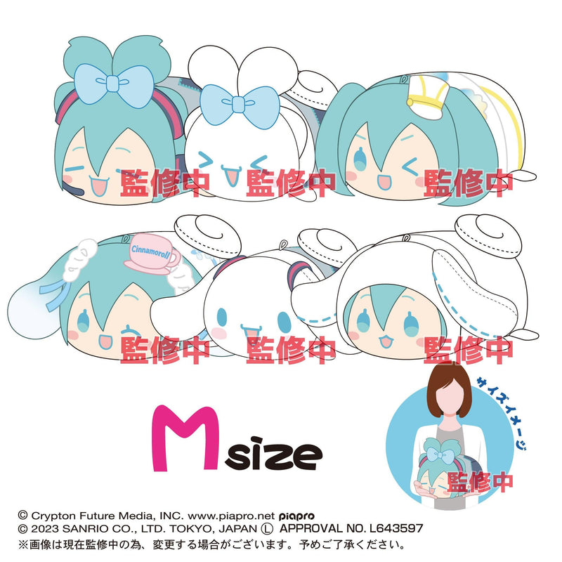 Hatsune Miku x Cinnamoroll: Pote Koro Mascot M Size (F) - POKÉ JEUX