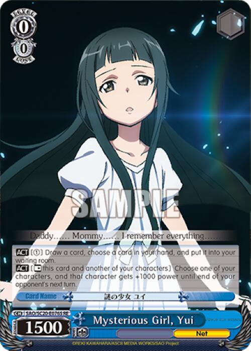 Mysterious Girl, Yui (SR) [Sword Art Online Chronicle Set] - POKÉ JEUX