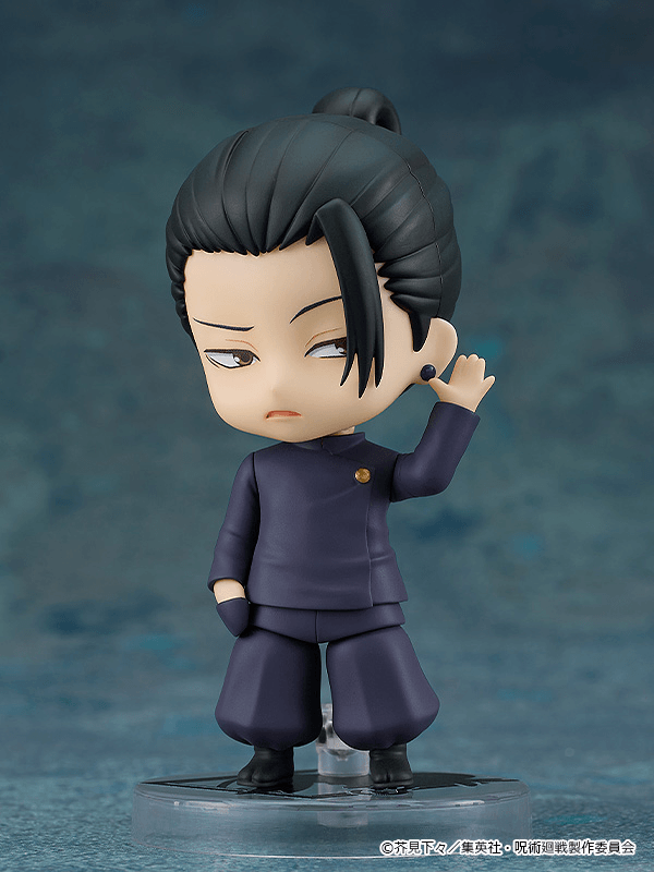 Nendoroid Jujutsu Kaisen - Suguru Geto: Tokyo Jujutsu High School Ver. - POKÉ JEUX