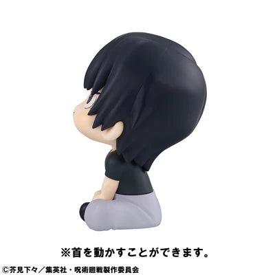 Jujutsukaisen MegaHouse Lookup Toji Fushiguro 【with gift】 - POKÉ JEUX