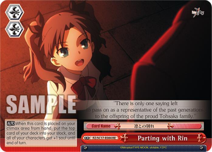 Parting with Rin [Fate/Zero Chronicle Set] - POKÉ JEUX