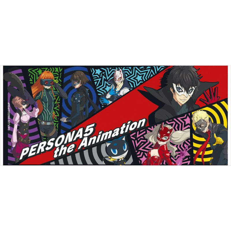 Persona 5 - Phantom Thieves - 11 oz Mug - POKÉ JEUX