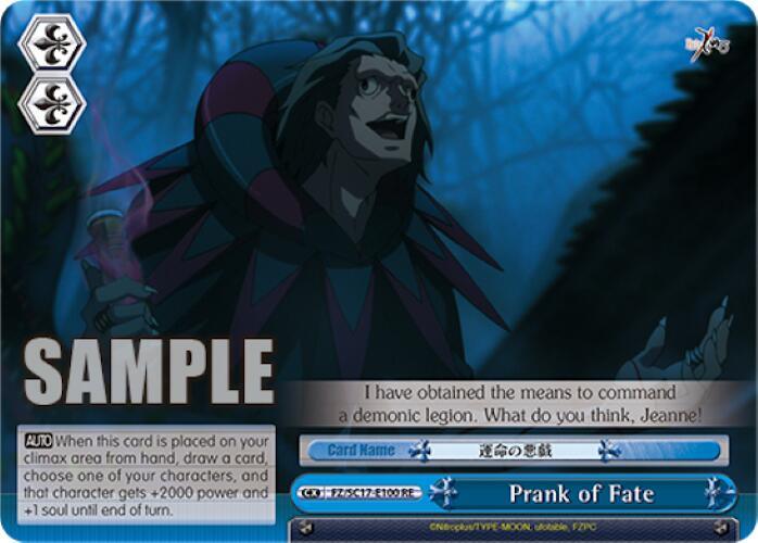 Prank of Fate [Fate/Zero Chronicle Set] - POKÉ JEUX