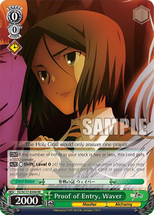 Proof of Entry, Waver [Fate/Zero Chronicle Set] - POKÉ JEUX