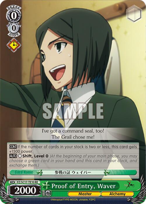 Proof of Entry, Waver (TD) [Fate/Zero Chronicle Set] - POKÉ JEUX