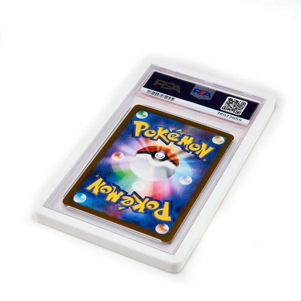 PSA Bumper Case - POKÉ JEUX