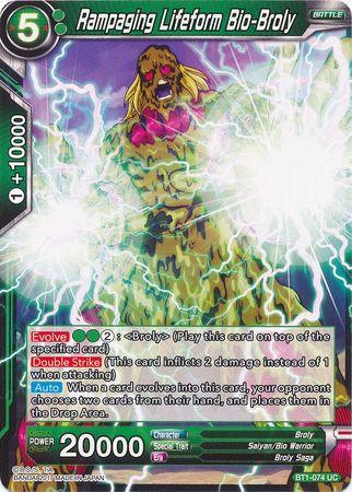 Rampaging Lifeform Bio-Broly (BT1-074) [Galactic Battle] - POKÉ JEUX