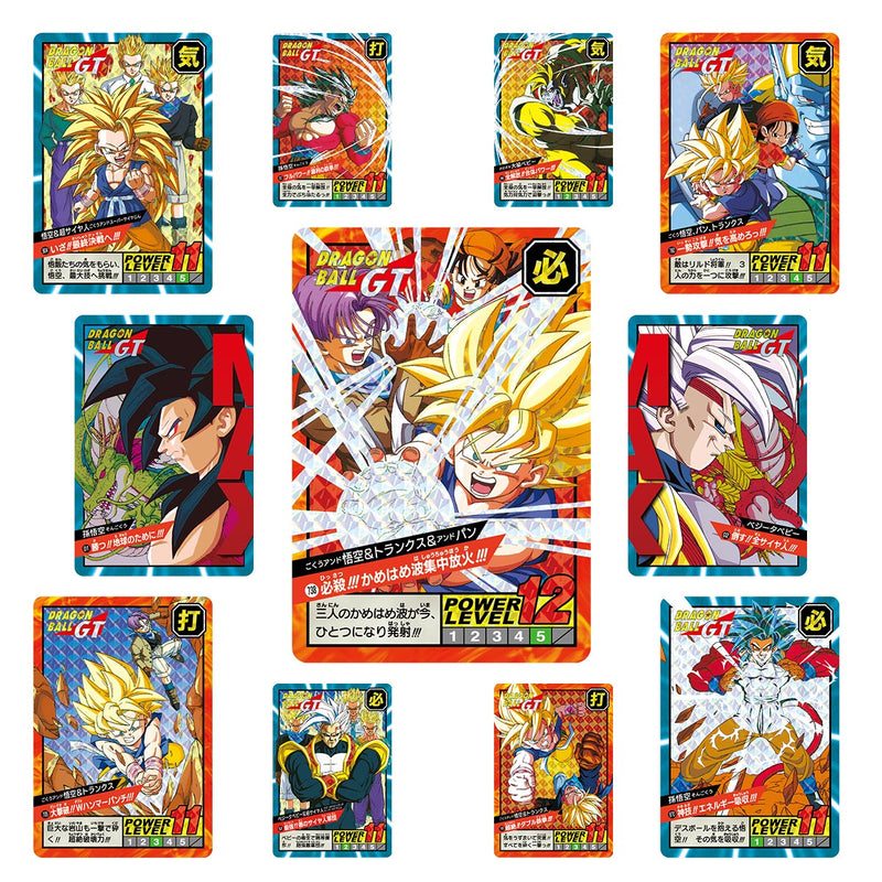 Dragon Ball Super Battle - Premium Set Vol.5