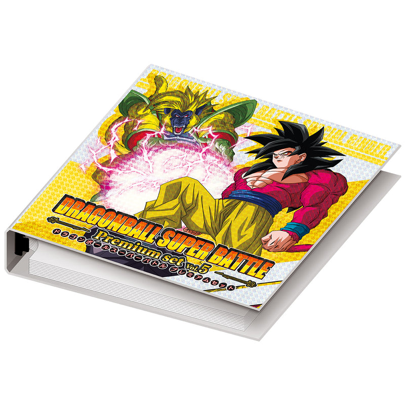 Dragon Ball Super Battle - Premium Set Vol.5