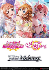 Love Live! School Idol Project