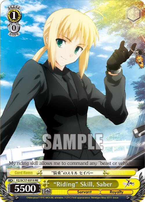 Riding Skill, Saber [Fate/Zero Chronicle Set] - POKÉ JEUX