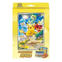 Pokemon Card Scarlet & Violet Special Jumbo Card Set Pikachu / Korean Ver.