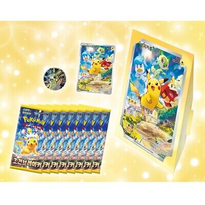 Pokemon Card Scarlet & Violet Special Jumbo Card Set Pikachu / Korean Ver.