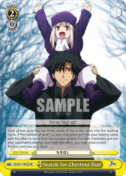 Search for Chestnut Bud [Fate/Zero Chronicle Set] - POKÉ JEUX