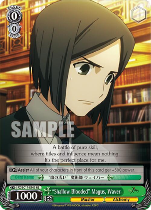 Shallow Blooded Magus, Waver [Fate/Zero Chronicle Set] - POKÉ JEUX