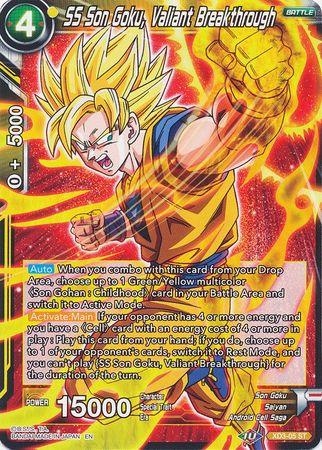 SS Son Goku, Valiant Breakthrough (XD3-05) [The Ultimate Life Form] - POKÉ JEUX