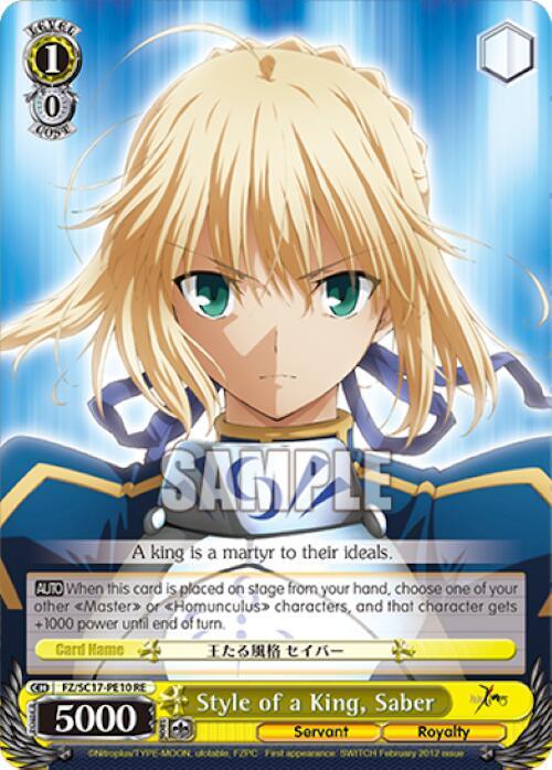 Style of a King, Saber [Fate/Zero Chronicle Set] - POKÉ JEUX