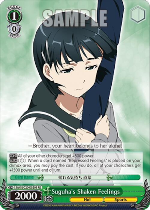 Suguha's Shaken Feelings (SR) [Sword Art Online Chronicle Set] - POKÉ JEUX