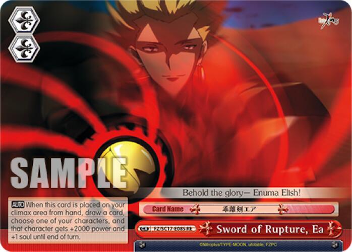 Sword of Rupture, Ea [Fate/Zero Chronicle Set] - POKÉ JEUX