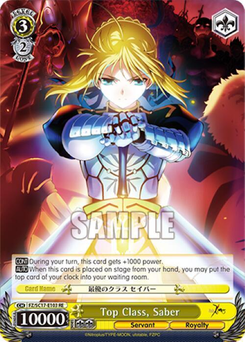 Top Class, Saber [Fate/Zero Chronicle Set] - POKÉ JEUX