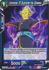 Universe 10 Supreme Kai Gowasu (BT2-061) [Union Force] - POKÉ JEUX