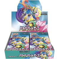 Pokemon: Battle Partners - Booster Box [JAPANESE]