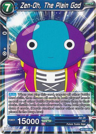 Zen-Oh, The Plain God (BT2-060) [Union Force] - POKÉ JEUX