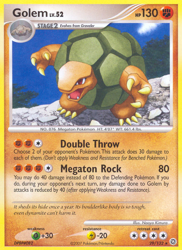 Golem (29/132) [Diamond & Pearl: Secret Wonders]