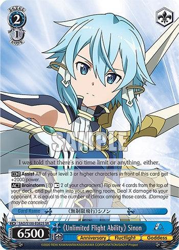 "Unlimited Flight Ability" Sinon [Sword Art Online Animation 10th Anniversary] - POKÉ JEUX