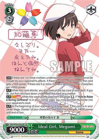 Ideal Girl, Megumi [Saekano: How to Raise a Boring Girlfriend] - POKÉ JEUX