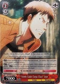 "104th Cadet Corps Class" Jean (AOT/S35-E068 U) [Attack on Titan] - POKÉ JEUX