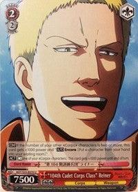 "104th Cadet Corps Class" Reiner (AOT/S35-E070 U) [Attack on Titan] - POKÉ JEUX