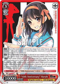 "10th Anniversary" Haruhi [The Melancholy Of Haruhi Suzumiya Power Up Set] - POKÉ JEUX