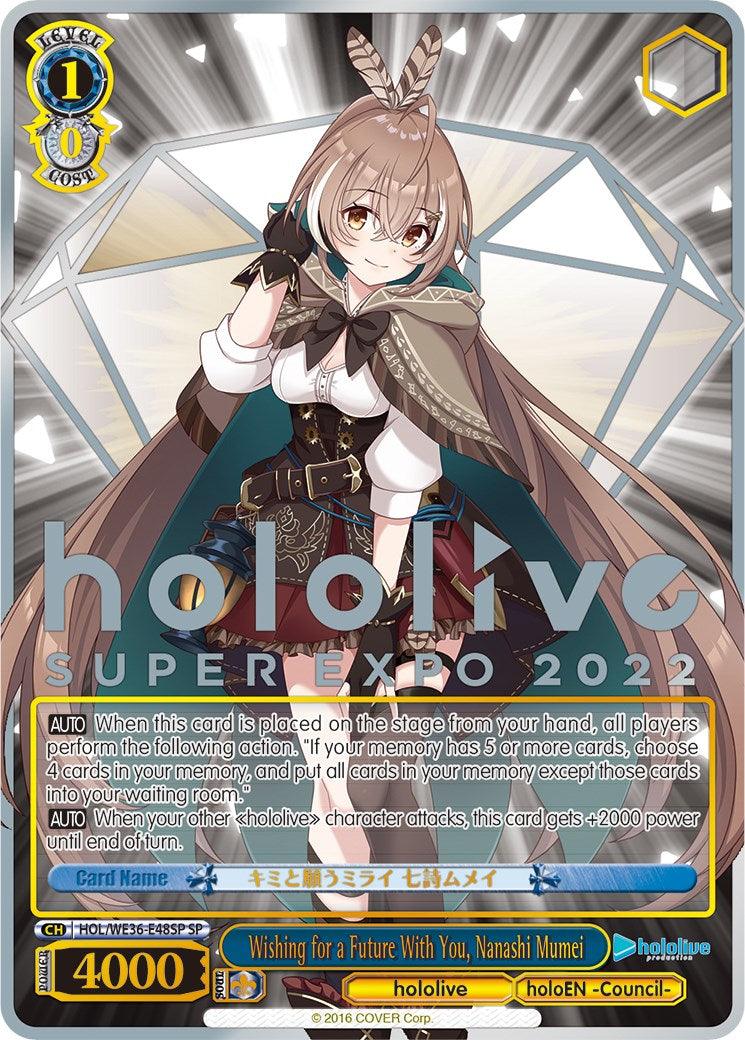 Wishing for a Future With You, Nanashi Mumei (Foil) [hololive production Premium Booster] - POKÉ JEUX