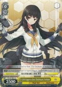 12th Kagero-class Destroyer, Isokaze (KC/S31-E011 U) [KanColle, 2nd Fleet] - POKÉ JEUX