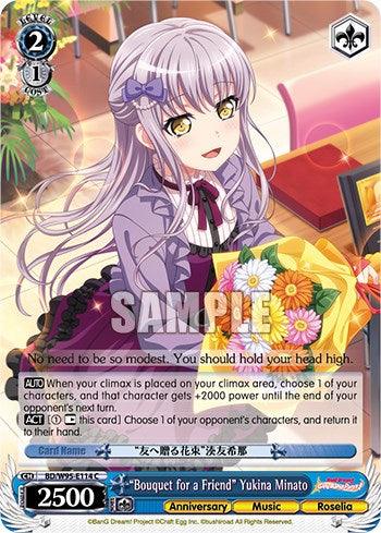 "Bouquet for a Friend" Yukina Minato [BanG Dream! Girls Band Party! 5th Anniversary] - POKÉ JEUX