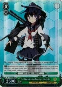 1st Akatsuki-class Destroyer, Akatsuki (KC/S25-E046S SR) [KanColle] - POKÉ JEUX