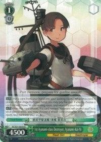 1st Ayanami-class Destroyer, Ayanami-Kai-Ni (KC/S31-E035 R) [KanColle, 2nd Fleet] - POKÉ JEUX