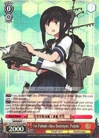 1st Fubuki-class Destroyer, Fubuki (KC/S25-E091R RRR) [KanColle] - POKÉ JEUX