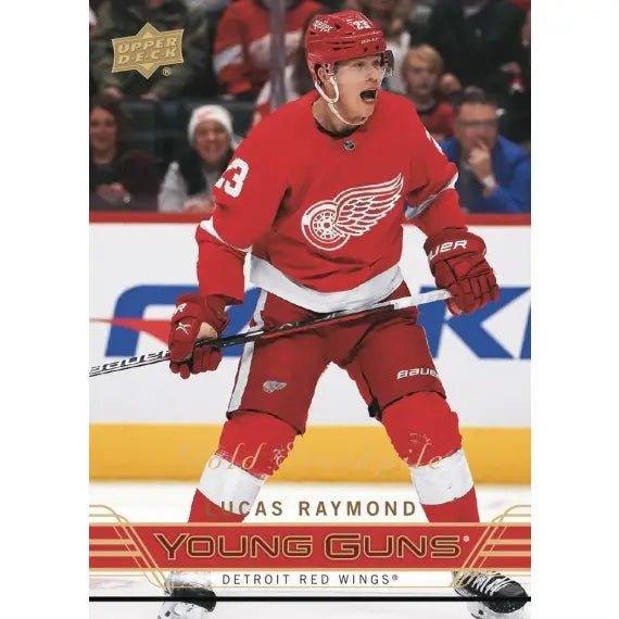 2021-22 Upper Deck Extended Series Hockey Cards - POKÉ JEUX