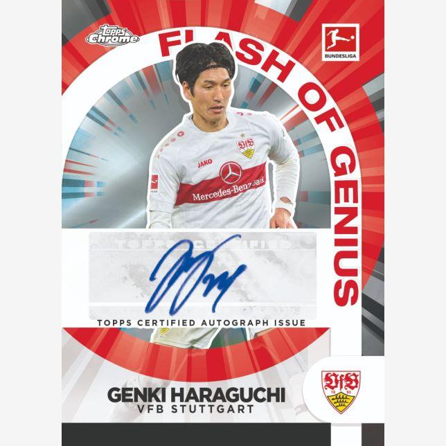 2023 Topps Chrome Bundesliga - POKÉ JEUX