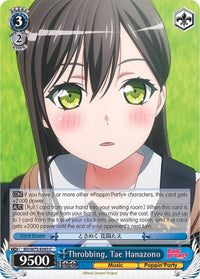 Throbbing, Tae Hanazono (BD/W73-E093 C) [BanG Dream! Vol.2]