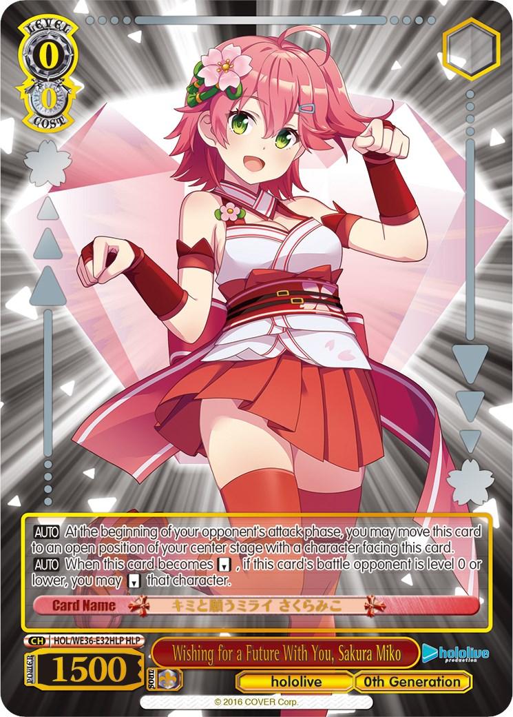 Wishing for a Future With You, Sakura Miko (Foil) [hololive production Premium Booster] - POKÉ JEUX