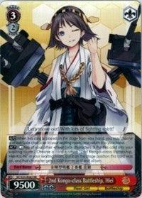 2nd Kongo-class Battleship, Hiei (KC/S25-E083 RR) [KanColle] - POKÉ JEUX