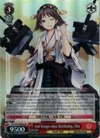 2nd Kongo-class Battleship, Hiei (KC/S25-E083S SR) [KanColle] - POKÉ JEUX