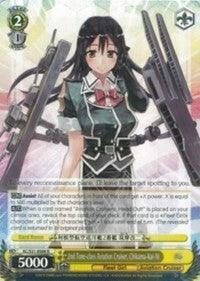 2nd Tone-class Aviation Cruiser, Chikuma-Kai-Ni (KC/S31-E008 R) [KanColle, 2nd Fleet] - POKÉ JEUX