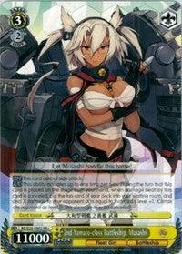 2nd Yamato-class Battleship, Musashi (KC/S25-E002 RR+) [KanColle] - POKÉ JEUX