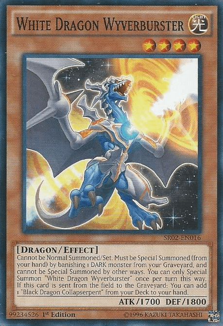 White Dragon Wyverburster [SR02-EN016] Common - POKÉ JEUX